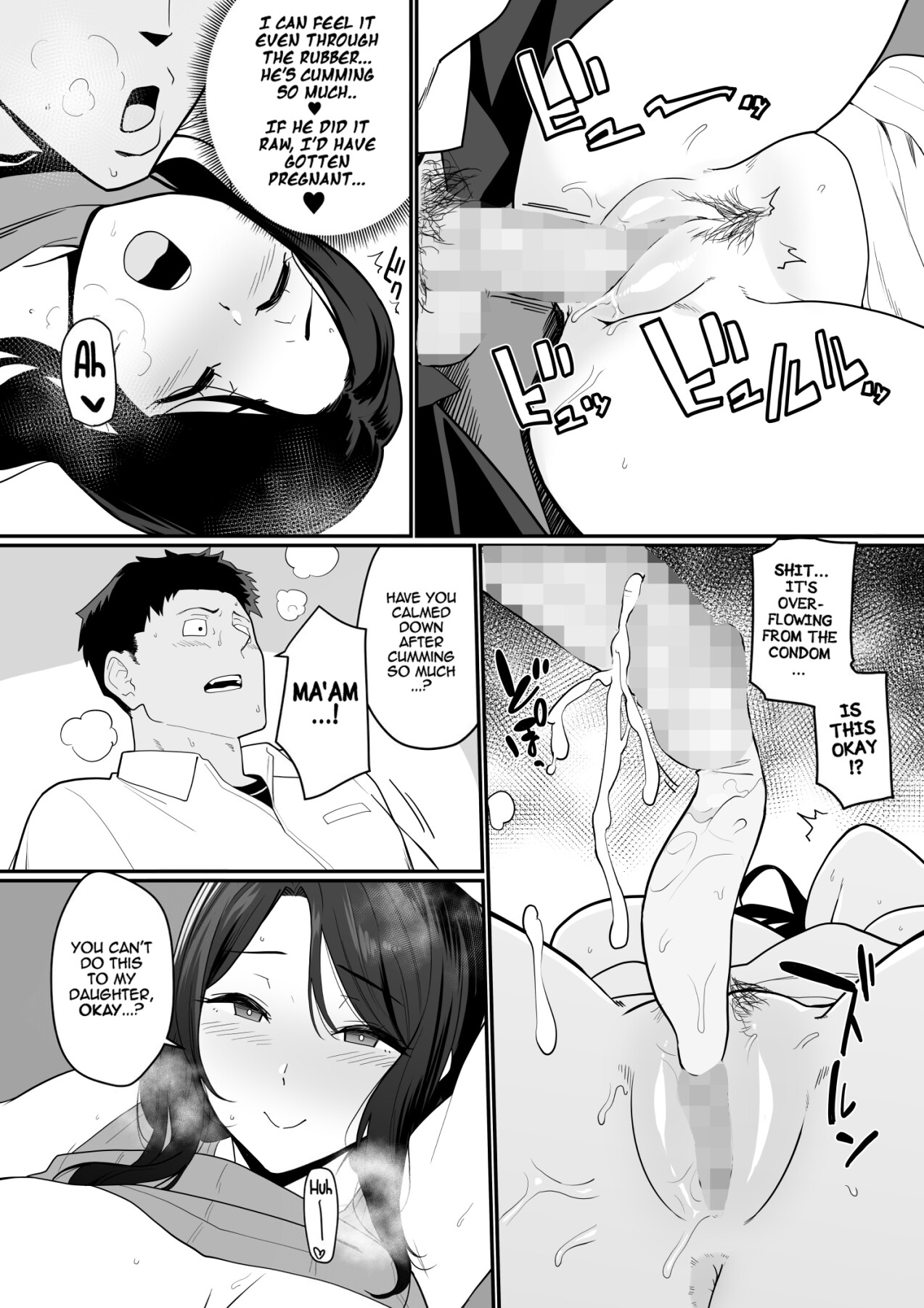 Hentai Manga Comic-My Girlfriend's Mom is too Lewd, so I couldn't Hold Back.-Read-15